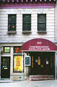 L’école Kehilat Yaacov à New York. Source : Carlebachshul – Welcome Holy brothers and sisters !